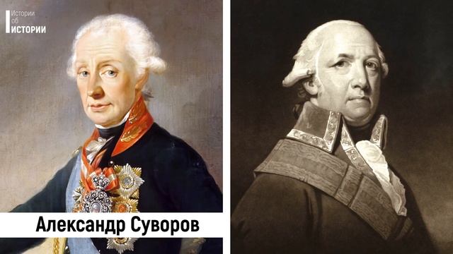 Тест: Странные портреты исторических личностей Росси?