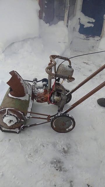 самодельный снегоуборщик VID 20240118 112833 смотреть онлайн