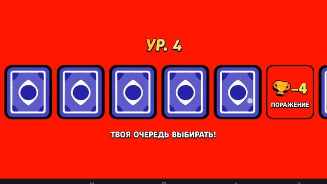 2 ЧАСТЬ BOX SIMULATOR CLANCY 😱 СКОЛЬКО АПНУЛ НА ПЕРСОНАЖЕ? смотреть онлайн