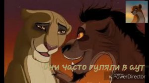 История Дотти