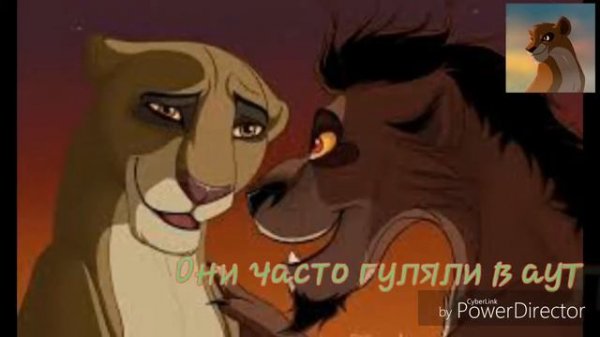 История Дотти