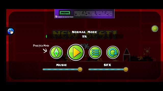 НОВЫЙ БАГ В CLUTTERFUNK