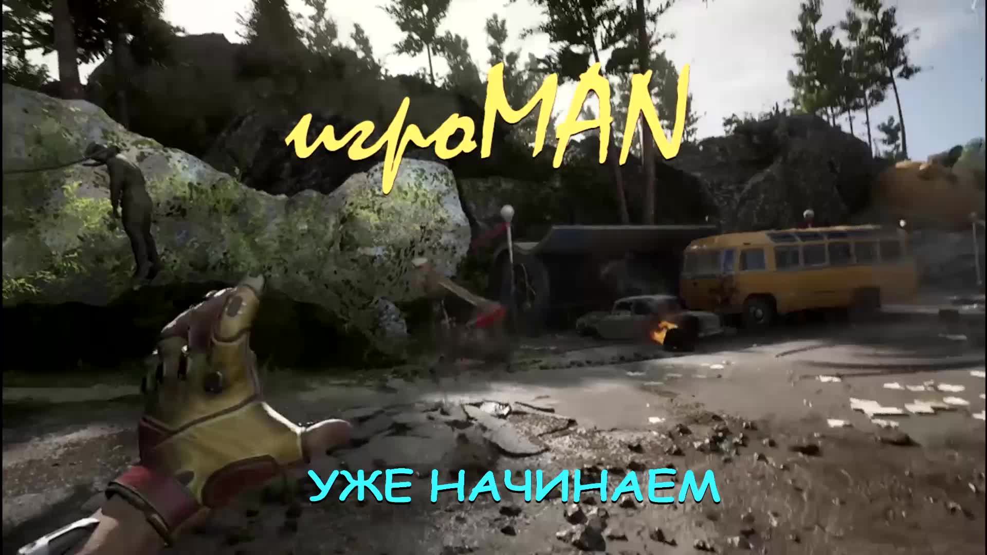 Играем в CS 2 и в КАЛИБР смотреть онлайн