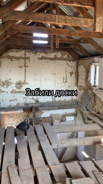 Второй этаж в заброшенном доме! Продолжение смотрите ? смотреть онлайн