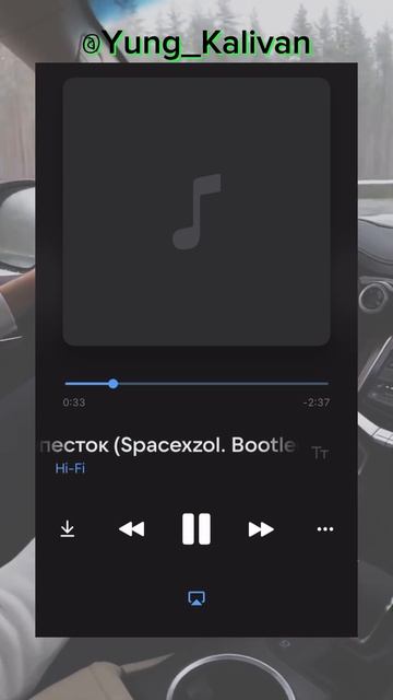 #music #phonk #nightcore #hard #трек #тренды #хаусмузыка #техномузыка #dj #toyota #drill  #sports