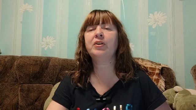 Семейный психолог Наталья Чернова