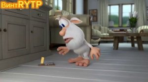 БУБО 2 RYTP. Мышеловка.