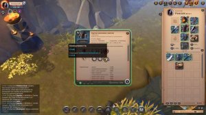 ALBION ONLINE ОБНОВЛЕННЫЙ БИЛД НА БОЕВОЙ ТОПОР!