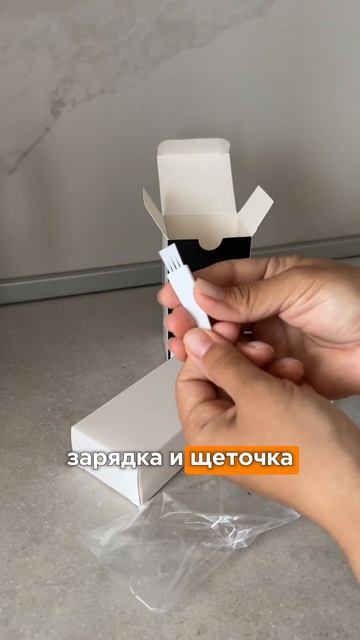 Беспроводная машинка для стрижки животных. смотреть онлайн