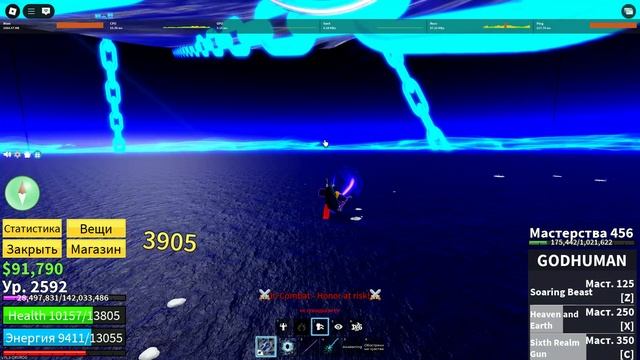 Пехаюсь против 6-Лямника I Blox Fruits I Roblox