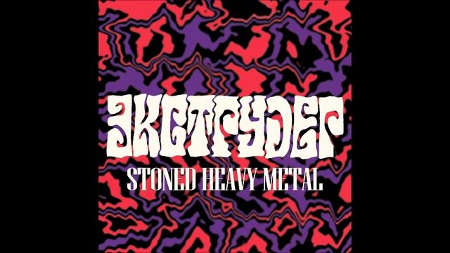 Экструдер (Extruder) - Stoned Heavy Metal (Full Album 2024)
