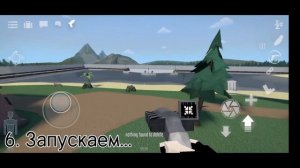ГАЙД НА ПРОХОЖДЕНИЕ НАБЛЮДАТЕЛЯ + ВСЕ ЧЕРТЕЖИ | GoreBox