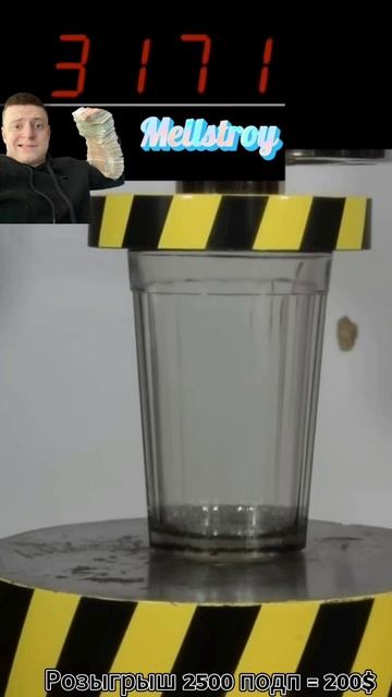 Гранененый стакан из ссср против гидровлического пре? смотреть онлайн