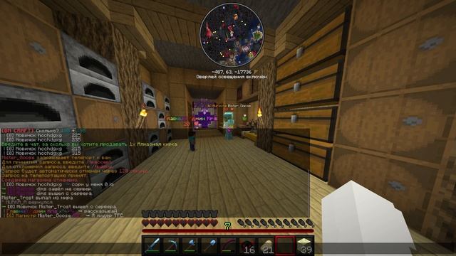 мурка смотреть онлайн