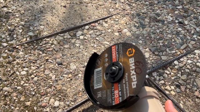 Аккумуляторная УШМ Nocord NBG-20.1.40.125