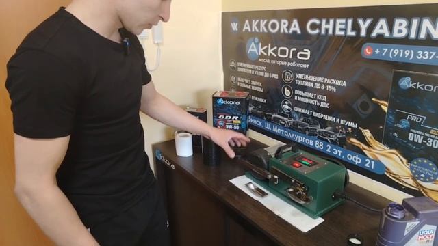 Тестируем Liqui Moly 2014 года: Раньше было лучше? Тест старого масла на машинке трения! смотреть онлайн