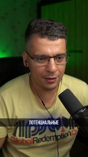 АНТИДЕПРЕССАНТЫ И СЕРДЦЕ смотреть онлайн