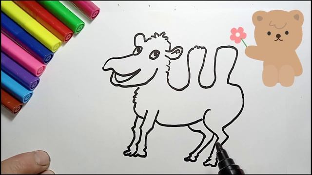 Çocuklar için deve resmi çizmek kolay | Балаларға арналған түйе суретін салу оңай | 輕鬆為孩子畫駱駝圖片