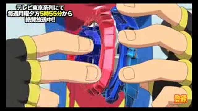 BEYBLAD BURST в Волтраека новий наконечник смотреть онлайн