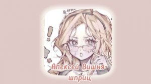 Плейлист для прогулки//топовый плейлист ру и англ песен! //
