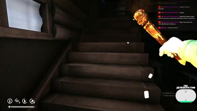 The Long Dark Online | Выживаем зимой (Не одни) смотреть онлайн