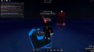 ТУТОР КАК ПОЛУЧИТЬ УЛУЧШЕННЫЕ ЛАСТЫ В ФИШ | Fisch Roblox