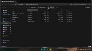 КАК УСТАНОВИТЬ ЖИВЫЕ ОБОИ В ПИРАТСКОЙ ВЕРСИИ WALLPAPER ENGINE