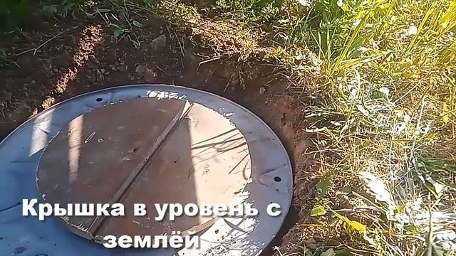 Компостер из барабана стиральной машинки/ Composter from the dr смотреть онлайн