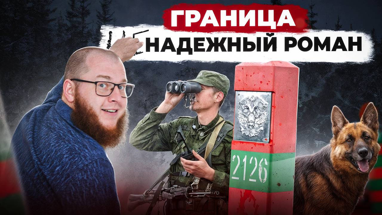 🤕ГОЛОВОСШИБАТЕЛЬНЫЕ ОТНОШЕНИЯ #конфликтбарахлит #умныйналестнице #мужчинаиженщина #ссоры #конфликт