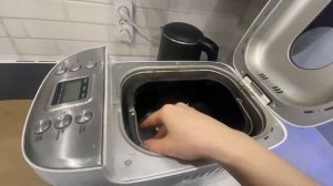 Хлебопечь CENTEK CT-1415 |как вытащить емкость с хлебопечи? |?