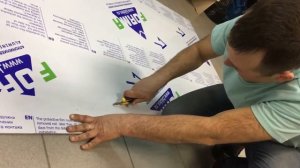 Как разрезать композитный пластик