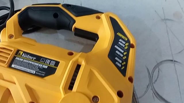 Распаковка — Электролобзик Kolner KJS 750V