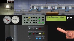 Парад поездов в метро 2025 год 2д