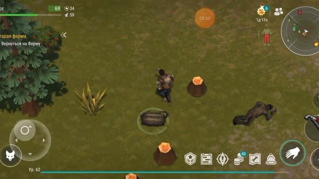 играю в ласт дей 2 часть смотреть онлайн