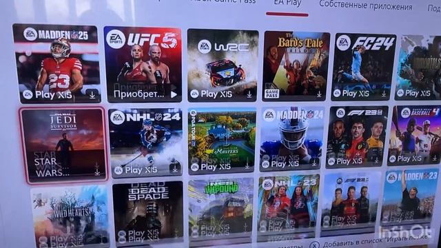 Xbox Game Pass Ultimate в 2025 году список игр смотреть онлайн