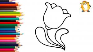 Мультик - раскраска для детей ЦВЕТОК. Учимся как рисовать ТЮЛЬПАН вместе с детьми // ОБУЧАШКА ТВ