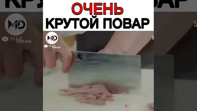 Корейский дорама смотреть онлайн