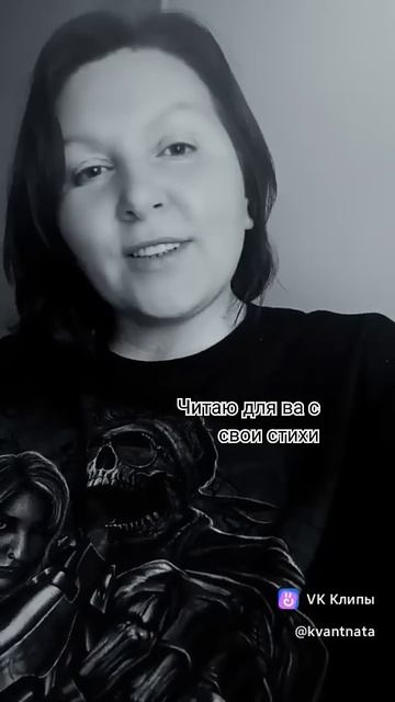 #стихиожизни #душа #любовь #животные #собака #стихиспо смотреть онлайн