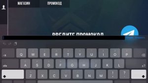 ВСЕ ПРОМОКОДЫ  В КЕЙС СИМУЛЯТОР ДЛЯ STANDOFF2! CASE SIMULATOR STANDOFF