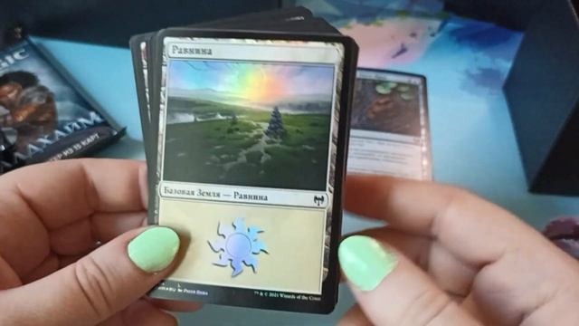 ККИ. МТГ. Обзор Бандл набора выпуска Калдхайм.