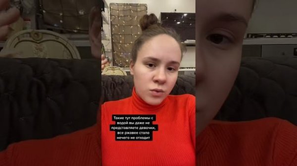 Белладонна Милославская (1207)