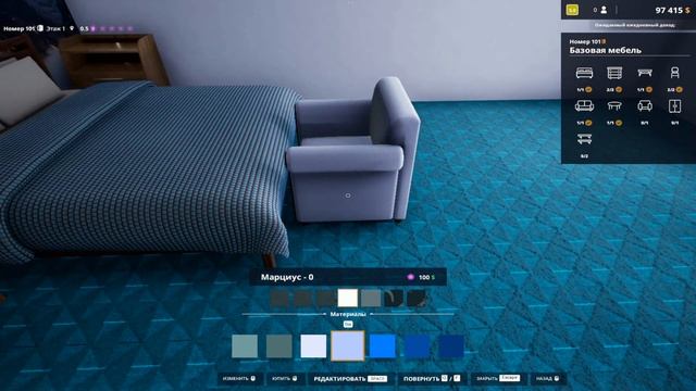 Стала владелицей отеля. Hotel Renovator # 1 смотреть онлайн