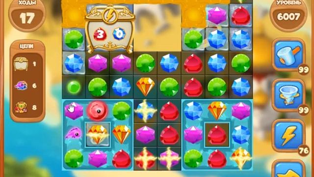 6007 уровень в игре Сокровища Пиратов. смотреть онлайн