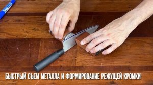 Лучший способ заточки ножа. Роликовая точилка для нож?