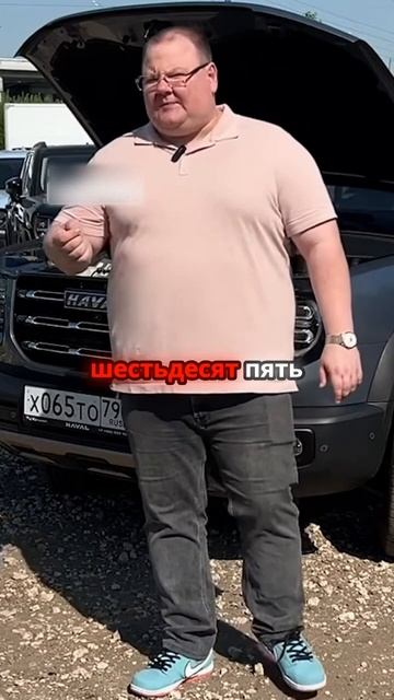 Проверка на мощность: тест-драйв, который оставляет бе смотреть онлайн