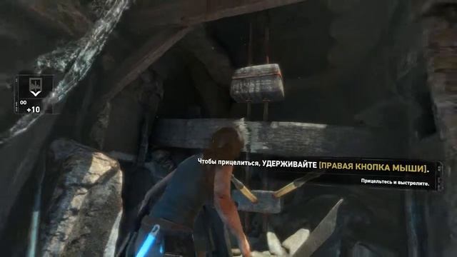 Водные приключения  Rise of the Tomb Raider 2