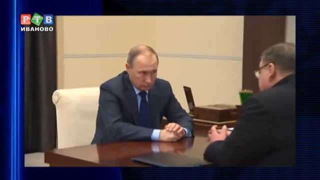 П. Коньков встретился с президентом смотреть онлайн