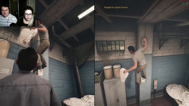 A Way Out часть 2 побег из тюрьмы!!!Много треша.Веселья.
