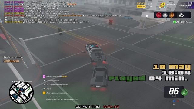 gta_sa 2025-05-18 16-04-30-527 смотреть онлайн