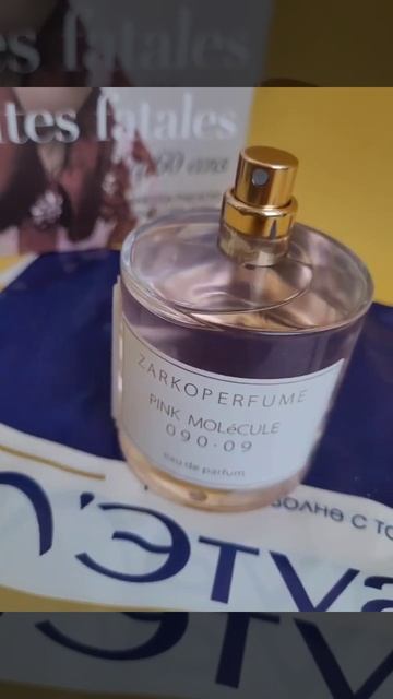 Zarkoperfume molecule 090.09 витр с вес смотреть онлайн